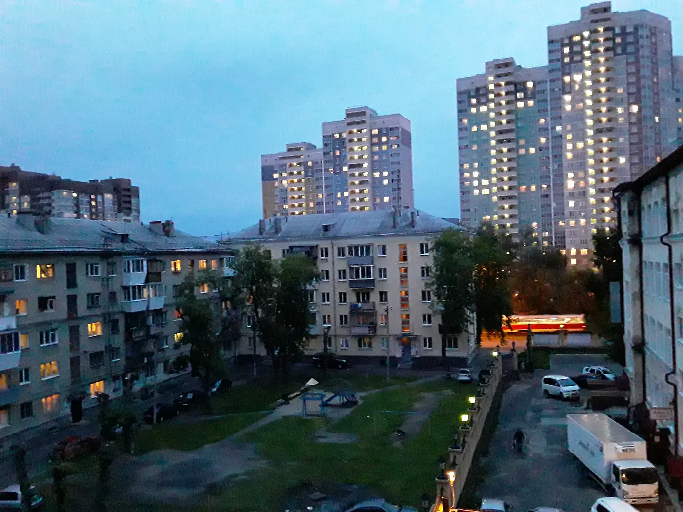 Вторчермет, Вторчермет