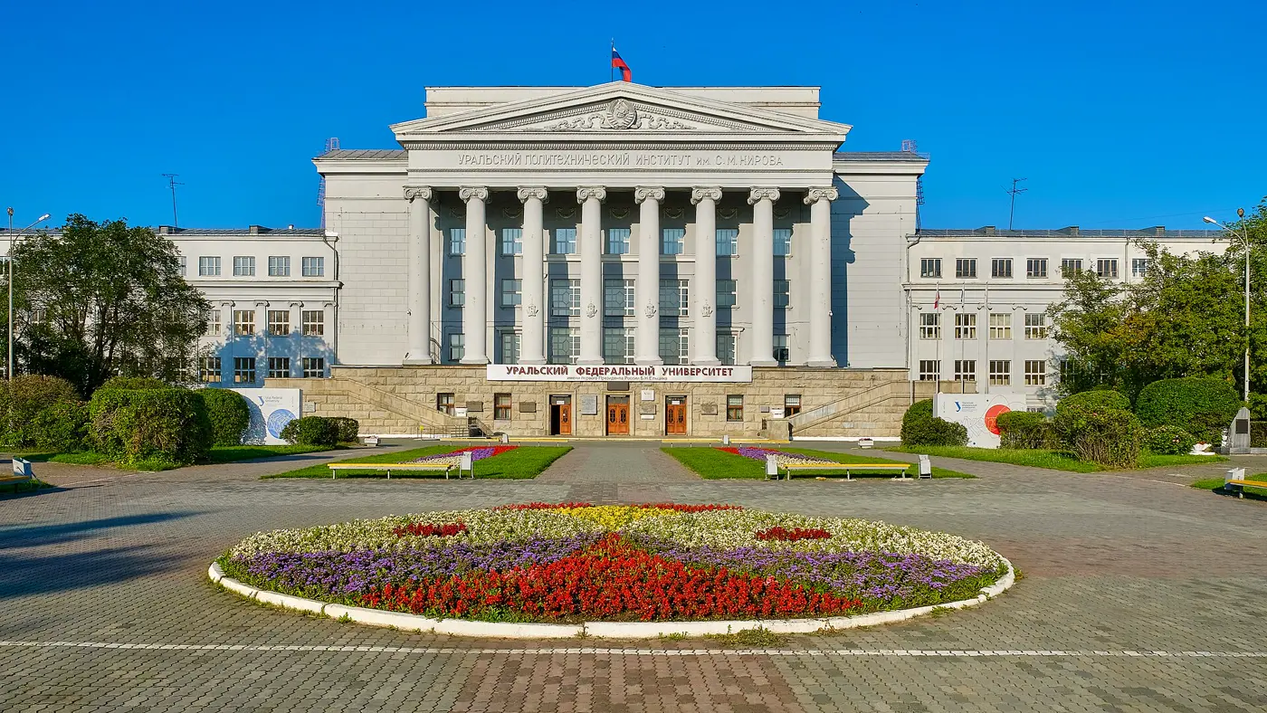 Главный учебный корпус УрФУ, Втузгородок